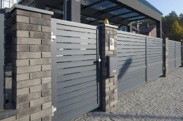 Алюминиевые